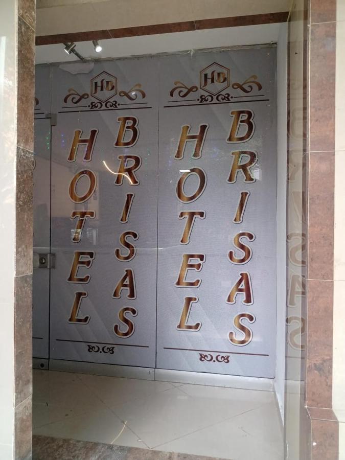 Hotel Brisas מדיין מראה חיצוני תמונה